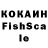 Печенье с ТГК конопля Reeeu 22