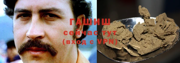 ECSTASY Аркадак