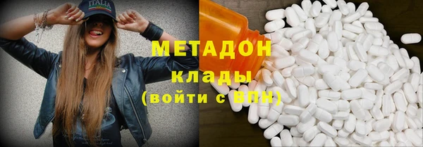 ECSTASY Аркадак