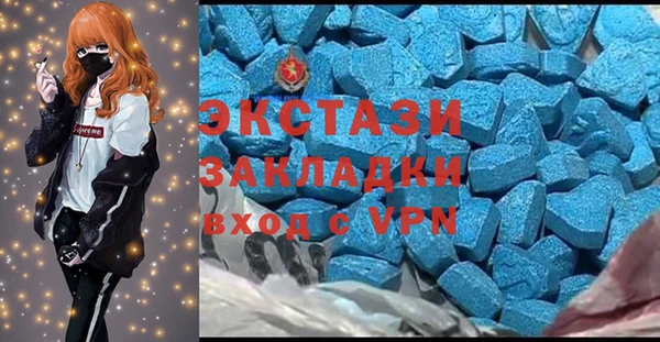 бошки Арсеньев