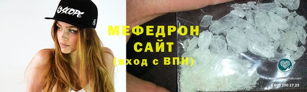 ECSTASY Аркадак