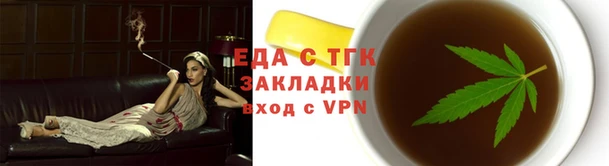 jwh Баксан