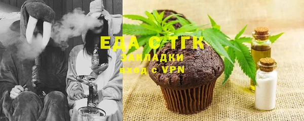 ECSTASY Аркадак