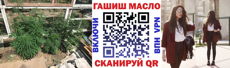 Купить  Севск  Дистиллят ТГК вейп с тгк 
