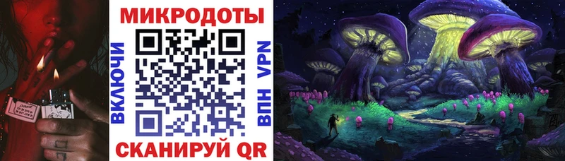Псилоцибиновые грибы GOLDEN TEACHER  Купить где  Севск 